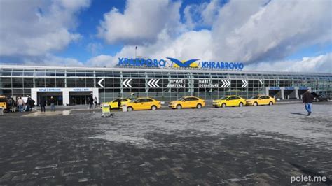 Аэропорт Храброво Калининград Информация фото видео билеты