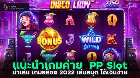 pp slot demo