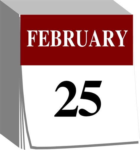 February 25 Calendar Clip Art At Vector Clip Art Online