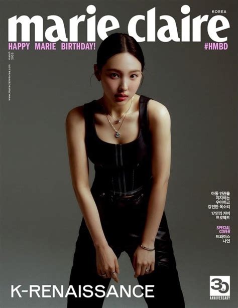 Twice’s Nayeon Shoots For Marie Claire Korea Magazine Cover Dipe Co Kr