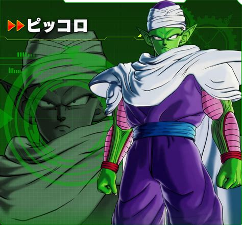 He is first seen in chapter #161 son goku wins!! Piccolo (Dragon Ball FighterZ)