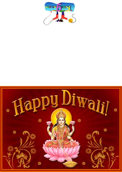 Credit card offers are subject to credit approval. Printable Diwali Cards