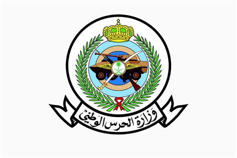 افتتاح سوق المزارعين الوطني في ساحة المهد لتعزيز صمود المزارع الفلسطيني. صور شعار وزارة الحرس الوطني جديدة - موسوعة