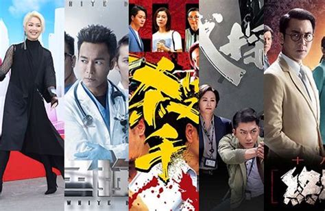 Pujaan hati kanda raya | telemovie melayu 2019. The Top 5 Most Anticipated TVB Dramas of 2019 | Asian ...