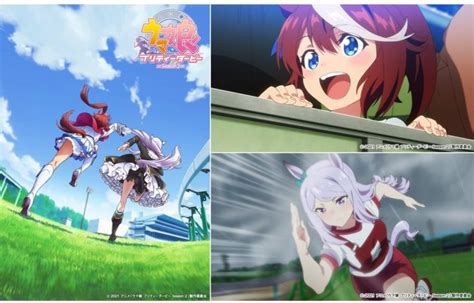 A mobile game for ios and android was scheduled to debut in late 2018 and then delayed to february 24, 2021. アニメ「ウマ娘 プリティーダービー Season 2」は ...