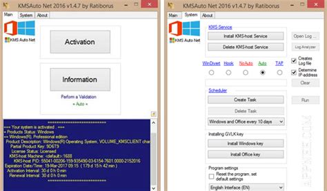 KMSAuto Net 1 5 4 Crack 2021 Software For Windows Office Activator