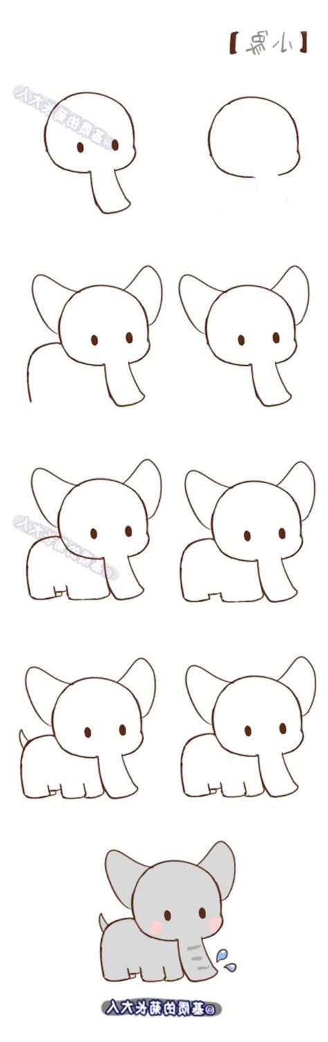 How To Draw Something Easy And Cute Step By Step Musely Hesitate