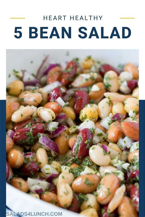 a white bowl filled with bean salad and text overlay reads heart healthy 5 bean salad