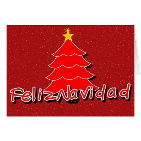 Spanish Christmas Greeting Card  Zazzle