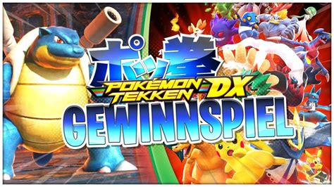 Gewinnspiel Zu Pokémon Tekken Dx Vorstellung Des 2 Battle Packs