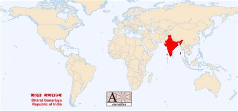 World Atlas The Sovereign States Of The World India Ganarajya India