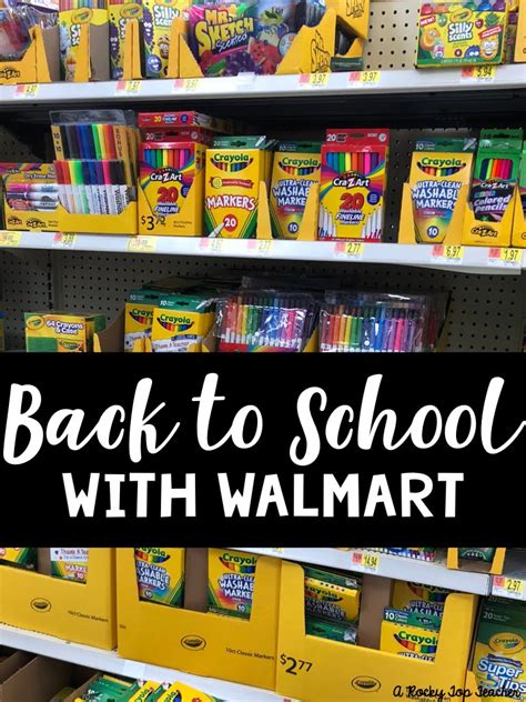 A Rocky Top Teacher Back To School With Walmart