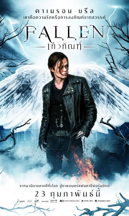 When becoming members of the site, you could use the full range of functions and enjoy the most exciting films. Fallen Movie Poster (#4 of 5) - IMP Awards