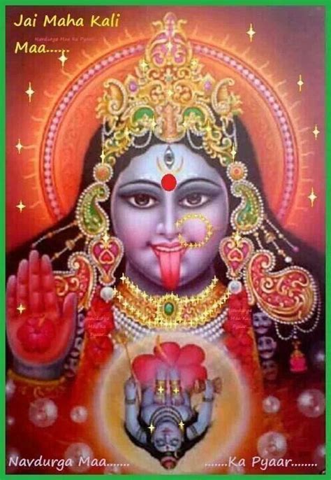 Pin By Eesha Jayaweera On Kali Amma Durga Goddess Mother Kali Hindu