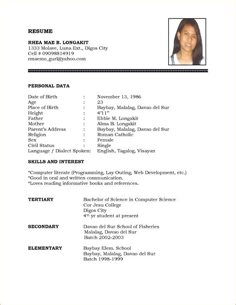 No, that is not a typo. Sample Of Resume Format For Job Application | Job resume format, Simple resume format, Resume ...