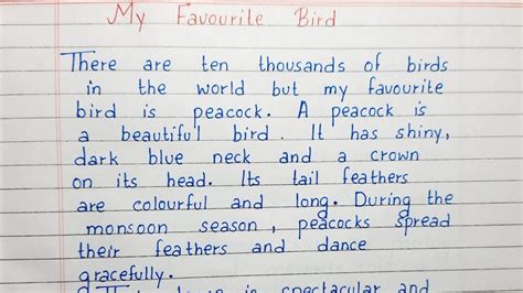 Write A Short Essay On My Favourite Bird Essay Writing English