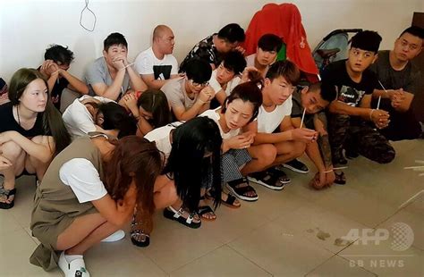 ヌード写真入手し脅迫、中国人関係者215人逮捕 カンボジア 写真6枚 国際ニュース：afpbb News