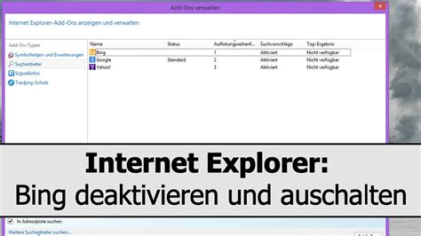 Bing Entfernen Und Ausschalten Bing Aus Dem Internet Explorer Löschen