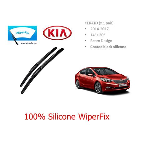 Rubber wiper blades versus silicone wiper blades. Kia Cerato 2014-2017- SILICONE WIPER - HYBRID BLADE ...