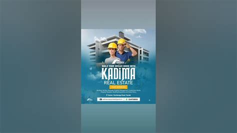 Let Us Build Your Dream Home For You Kadima Real Estate Youtube