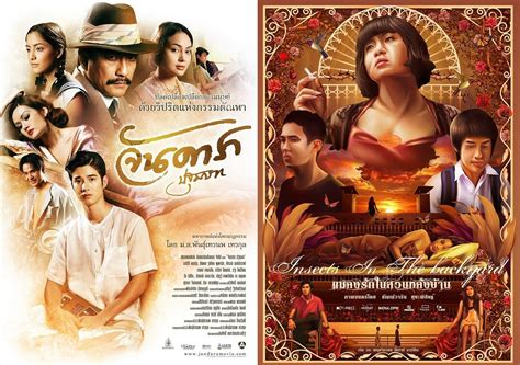6 Film Thailand Khusus Dewasa Bertabur Adegan Panas Okezone Celebrity