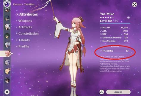 Genshin Impact Friendship Level How To Increase And Farm Exp Wepc
