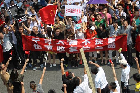 Photos Anti Japan Protests In China September 18 South China Morning Post