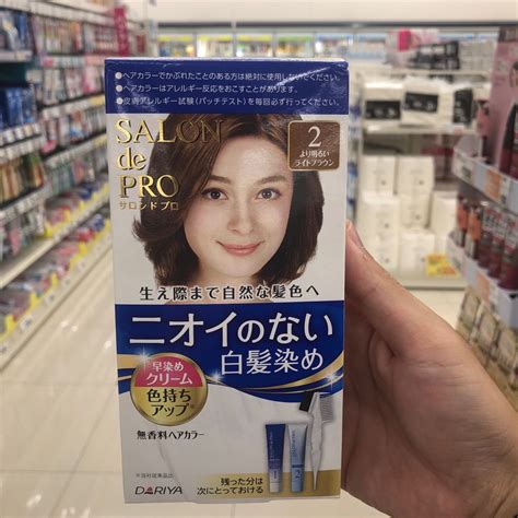 Dariya Salon De Pro Odorless Quick Coloring Hair Dye Cream For Gray Ha
