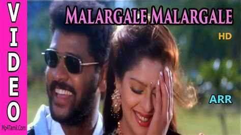 Malargale Malargale Love Birds 1996 Hd A R Rahman Youtube