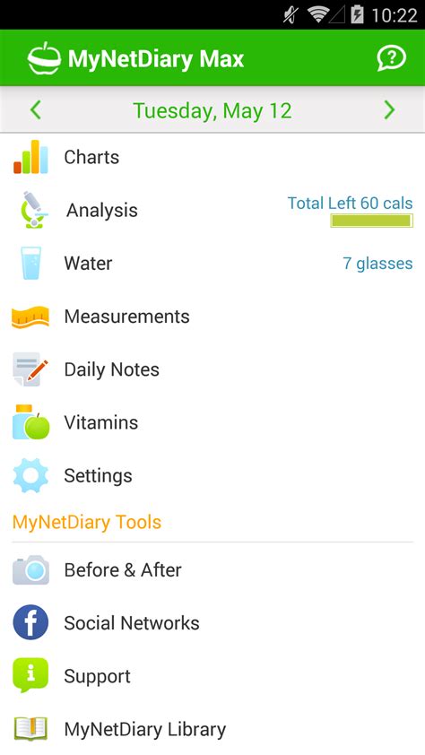 Food diary is the best food journal to track what you eat everyday easily. The Best Android Diabetes Tracker App | MyNetDiary