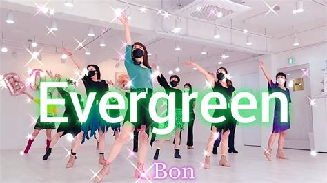 Evergreen Line Dance Improver초급라인댄스 프라다반 Youtube