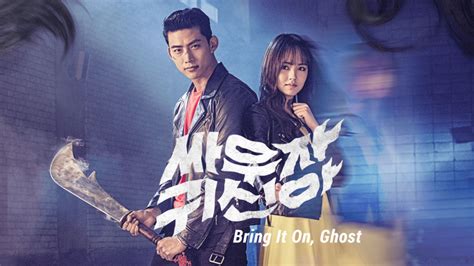 Bring it on, ghost takes over the tvn mondays & tuesdays 23:00 time slot previously occupied by another miss oh and followed by drinking solo on september 5, 2016. Romance Watchlist: 6 Korean Paranormal Romances (with ...