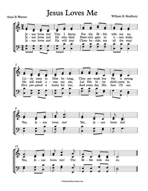 Free Choir Sheet Music Jesus Loves Me Jesus Loves Me Lyrics Jesus