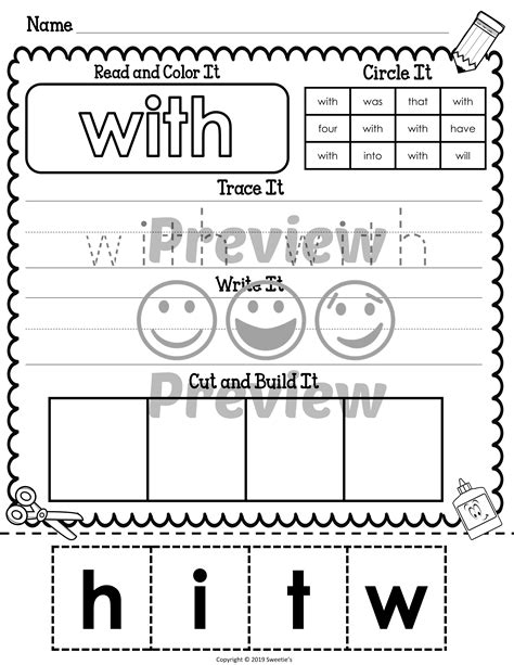 Free Kindergarten Sight Words Worksheets