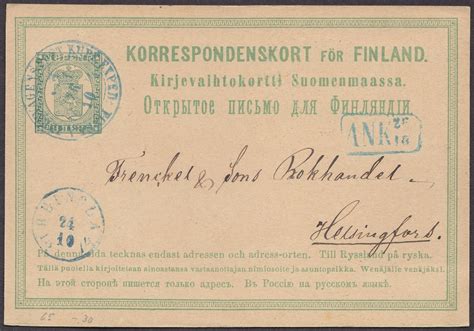 Postkarte Finnland 1874 AsNr 6c Ganzstuecke De