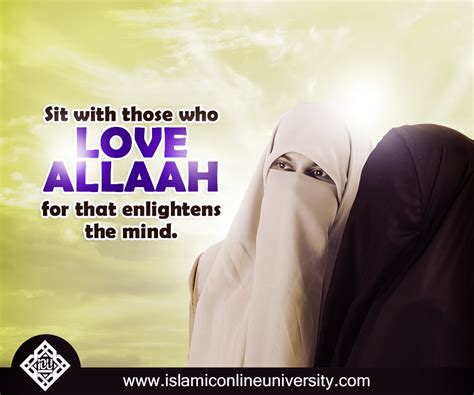 If You Want To Make Your Love For Allah Stronger Choose