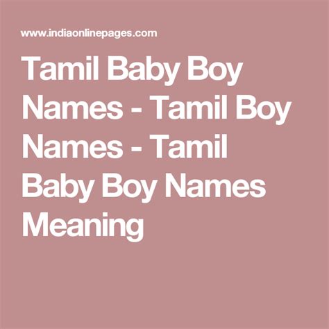 Pin On Tamil Baby Names