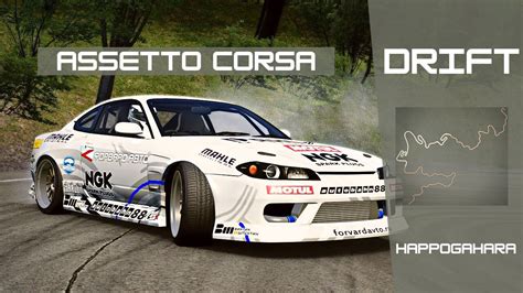 Assetto Corsa My First Drift Practice Mouse Steering YouTube