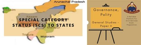Special Category Status Scs To States