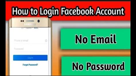 How To Login Any Facebook Account Without Knowing Emailphone Number