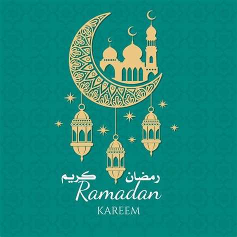 First day of ramadan 2021 is expected to begin on tuesday april 13, 2021. Ramadan Mubarak 2020 New Images - Calendrier