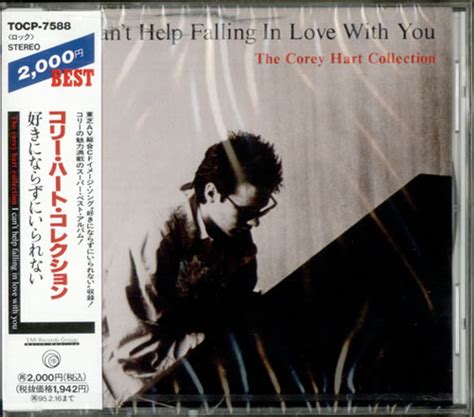 F g am f c g c * if i can't help falling in love with you. Corey Hart I Can't Help Falling In Love With You Japanese ...