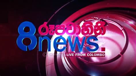 Sri Lankan Sinhala News 3 November Sbs Tv And Radio Guide