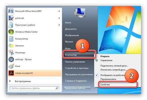 Как включить Bluetooth на Windows 7 2 рабочих способа