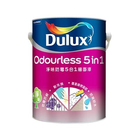 Dulux Odourless Anti Mould 5in1 Emulsion Paint Dul H8851uncletools