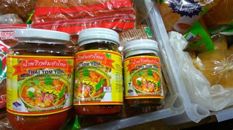 If you use the paste to marinate fish, pork or chicken, before baking, frying or grilling them, it makes. life for rent: THAI TOM YUM PASTE BEST
