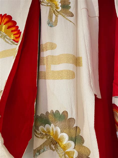 Vintage Collectible Japanese Silk Wedding Ceremonial Kimono For Sale At