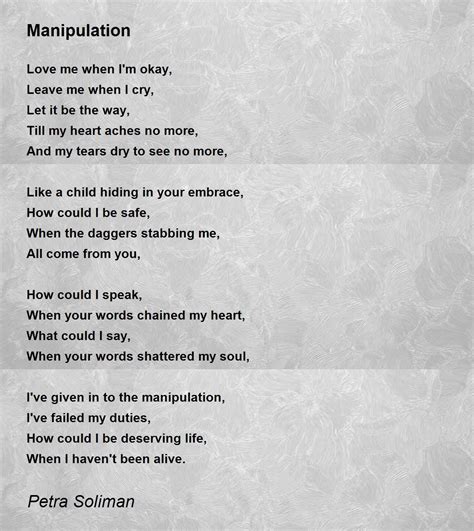 Manipulation Manipulation Poem By Petra Soliman