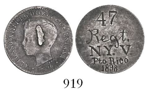 Spanish American War uniform button (1898) made from a Puerto Rico