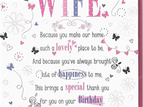 Birthday Card Verses For Wife Happy Birthday To My Beautiful Wife Poem